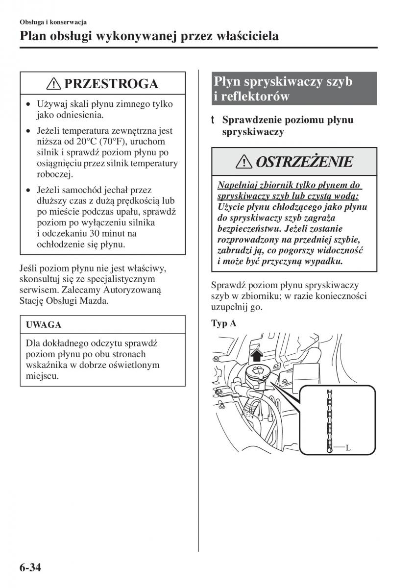 Mazda 3 III instrukcja obslugi / page 530