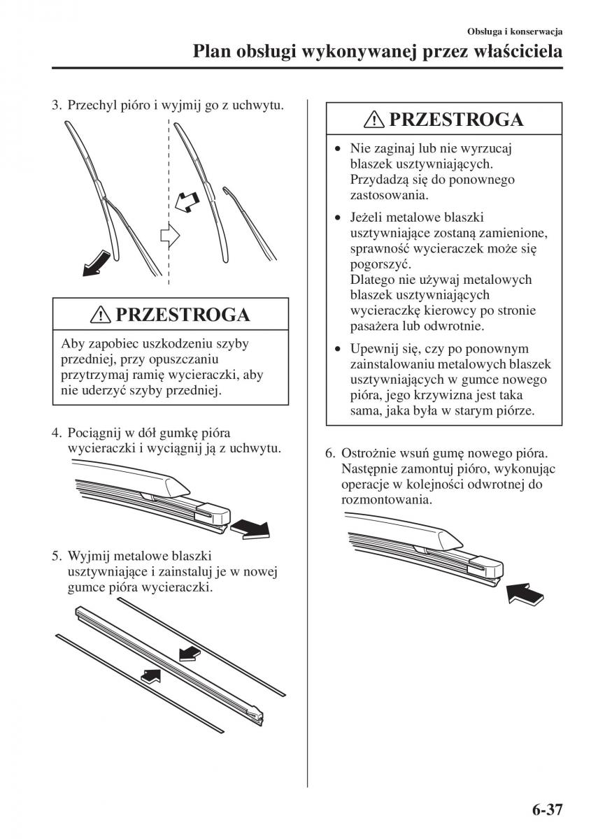 Mazda 3 III instrukcja obslugi / page 533