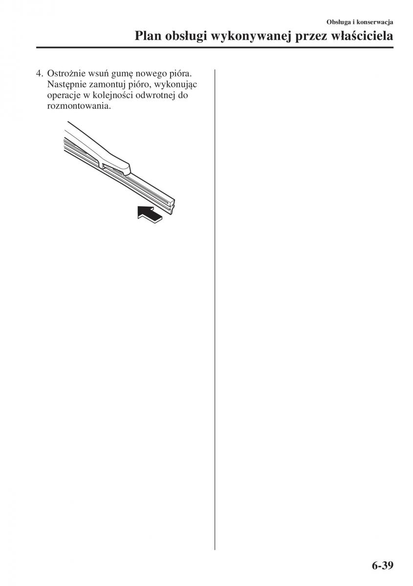 Mazda 3 III instrukcja obslugi / page 535