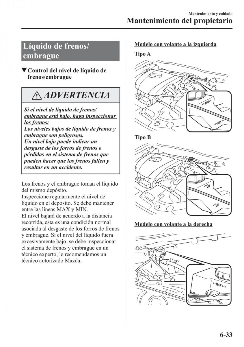 Mazda 3 III manual del propietario / page 563