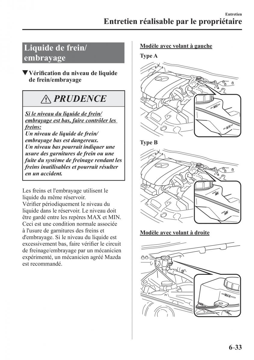 Mazda 3 III manuel du proprietaire / page 575