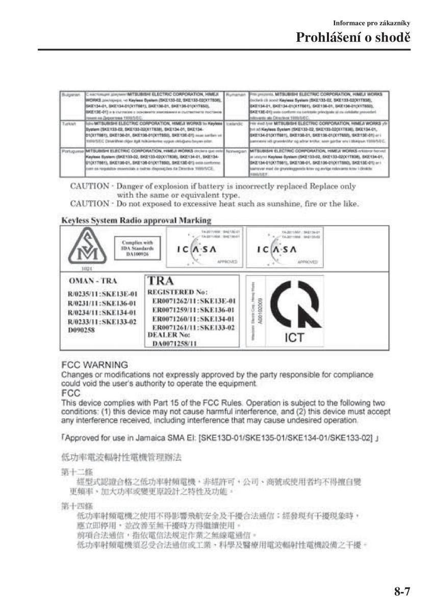 Mazda 3 III navod k obsludze / page 639