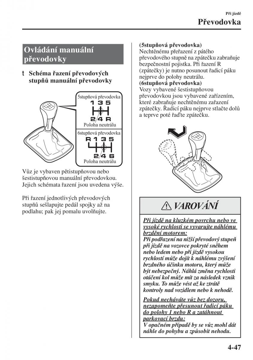 Mazda 3 III navod k obsludze / page 197