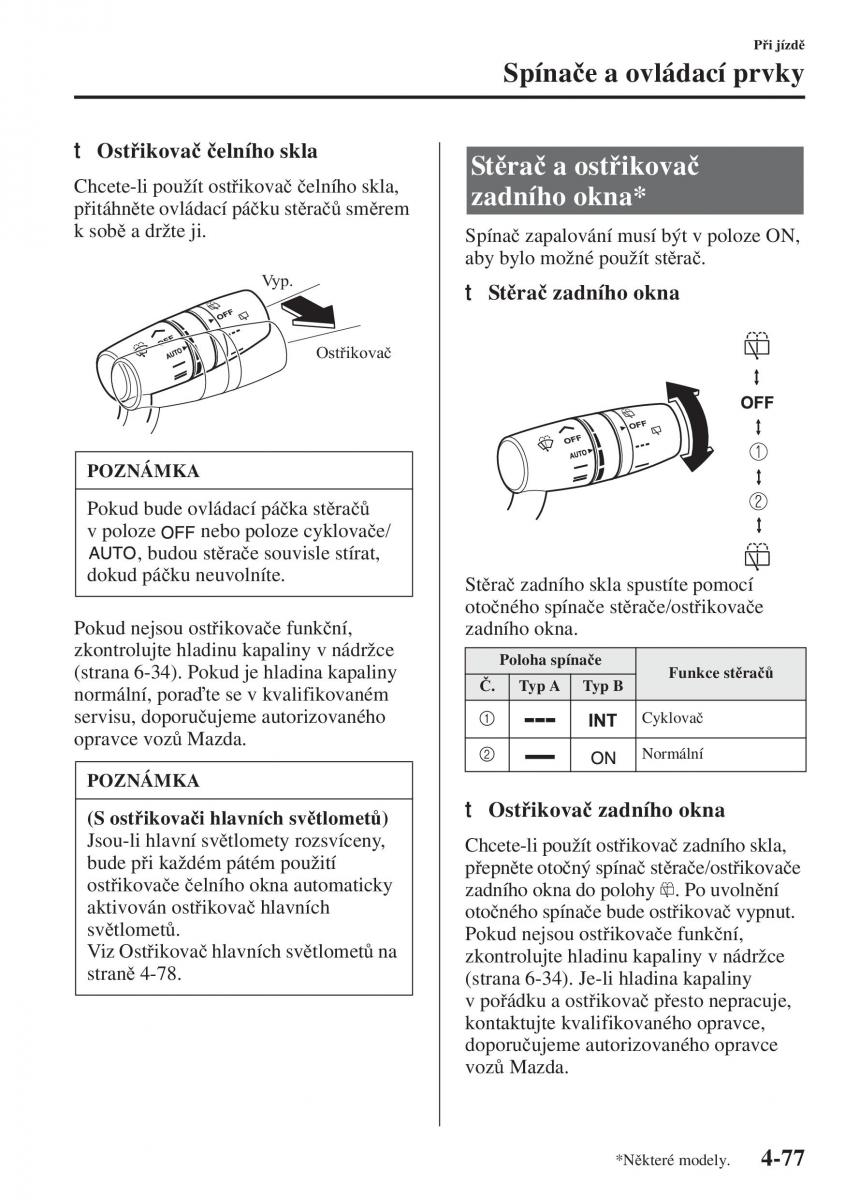 Mazda 3 III navod k obsludze / page 227