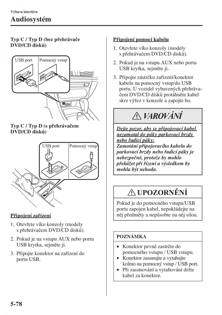 Mazda 3 III navod k obsludze / page 412