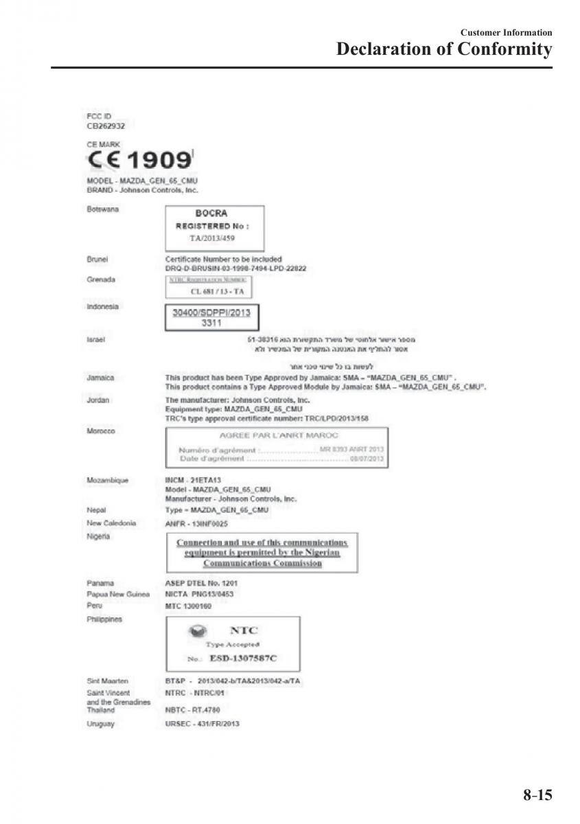 Mazda 3 III owners manual / page 647