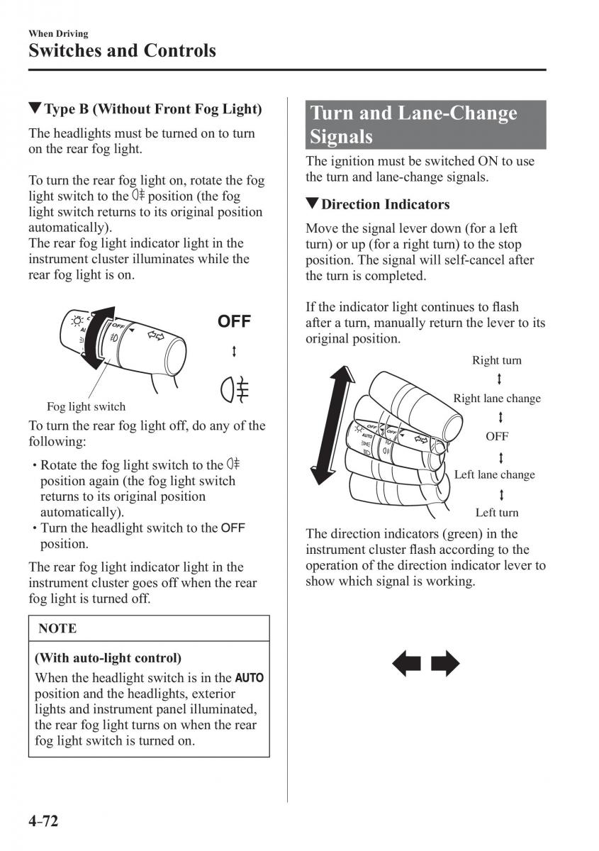 Mazda 3 III owners manual / page 222