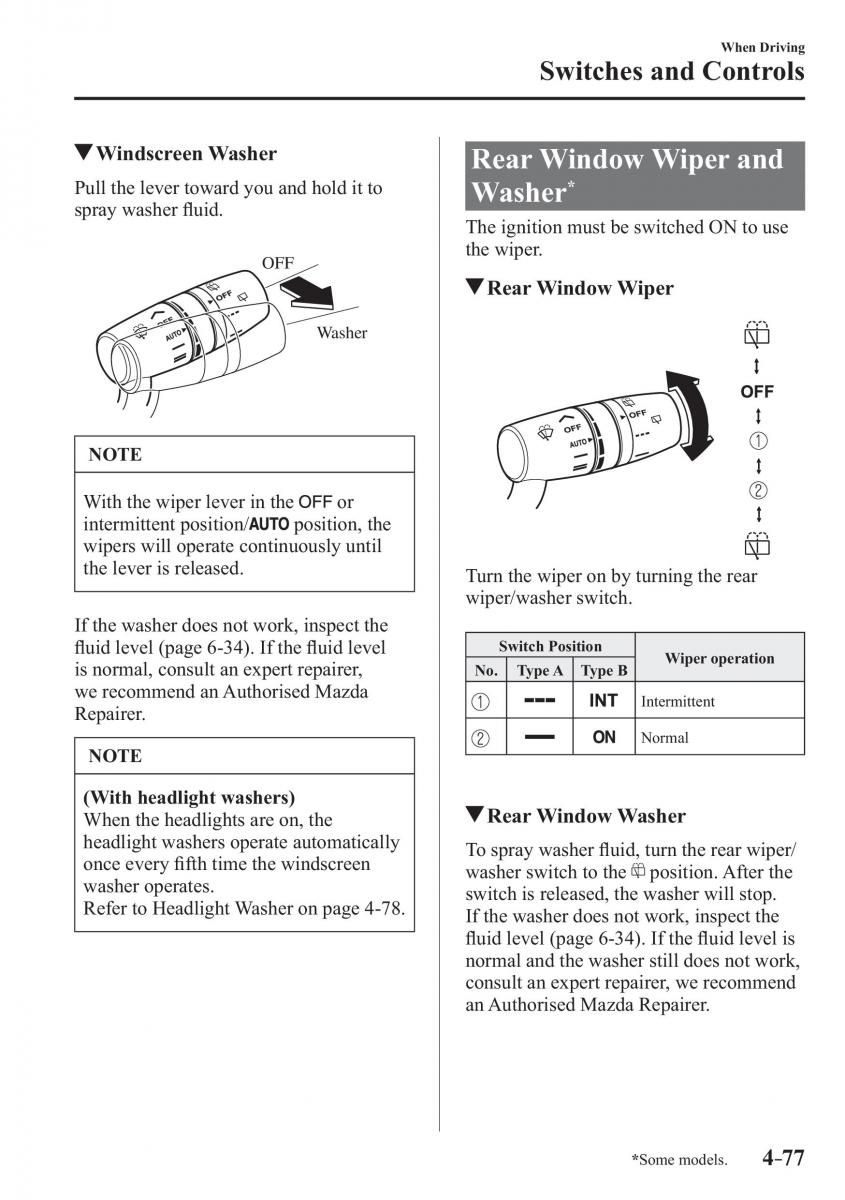 Mazda 3 III owners manual / page 227