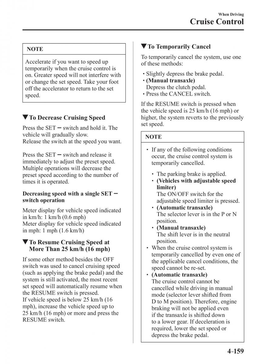 Mazda 3 III owners manual / page 309