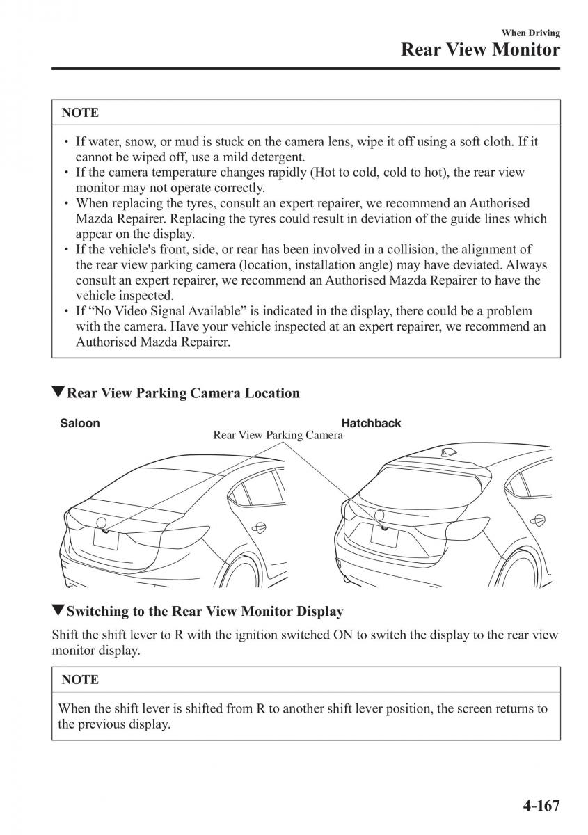 Mazda 3 III owners manual / page 317