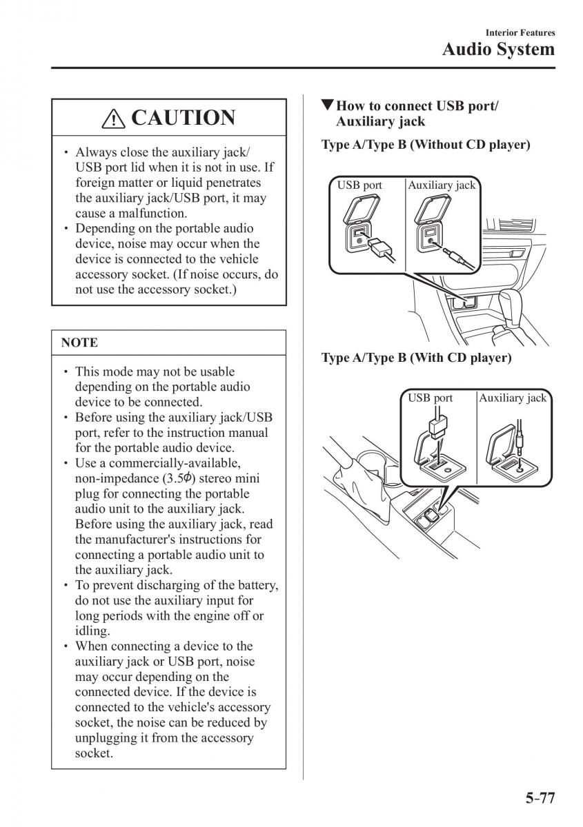 Mazda 3 III owners manual / page 411