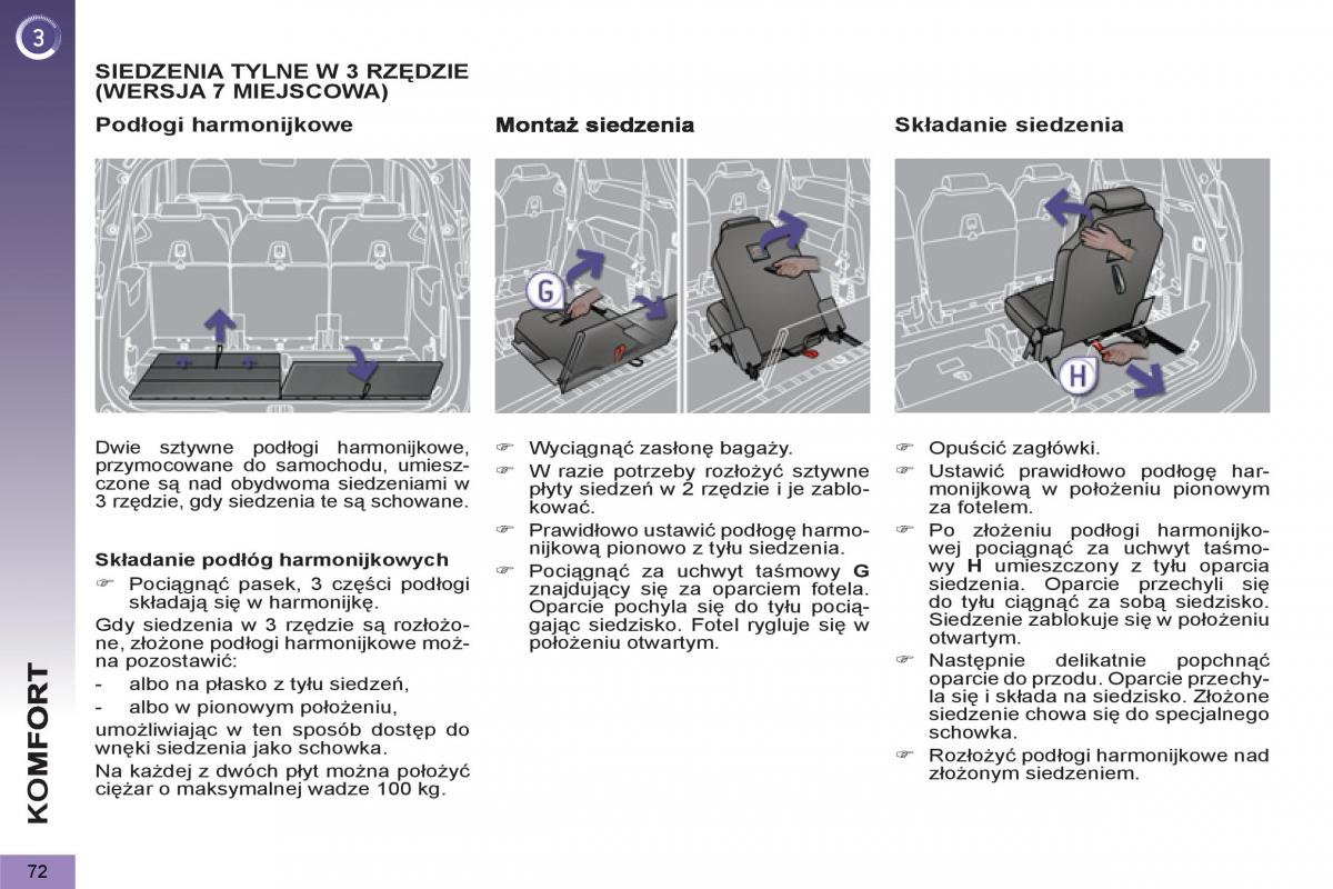 Peugeot 5008 instrukcja obslugi / page 74