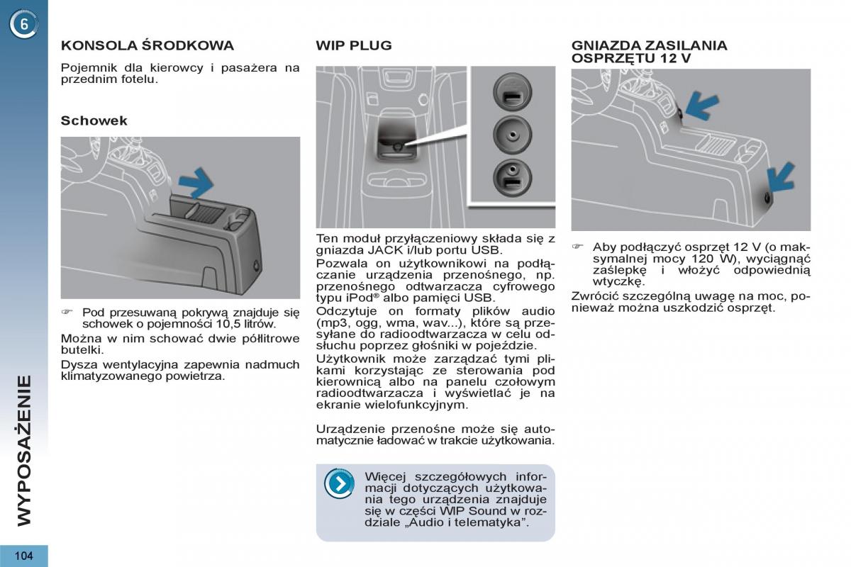 Peugeot 5008 instrukcja obslugi / page 106