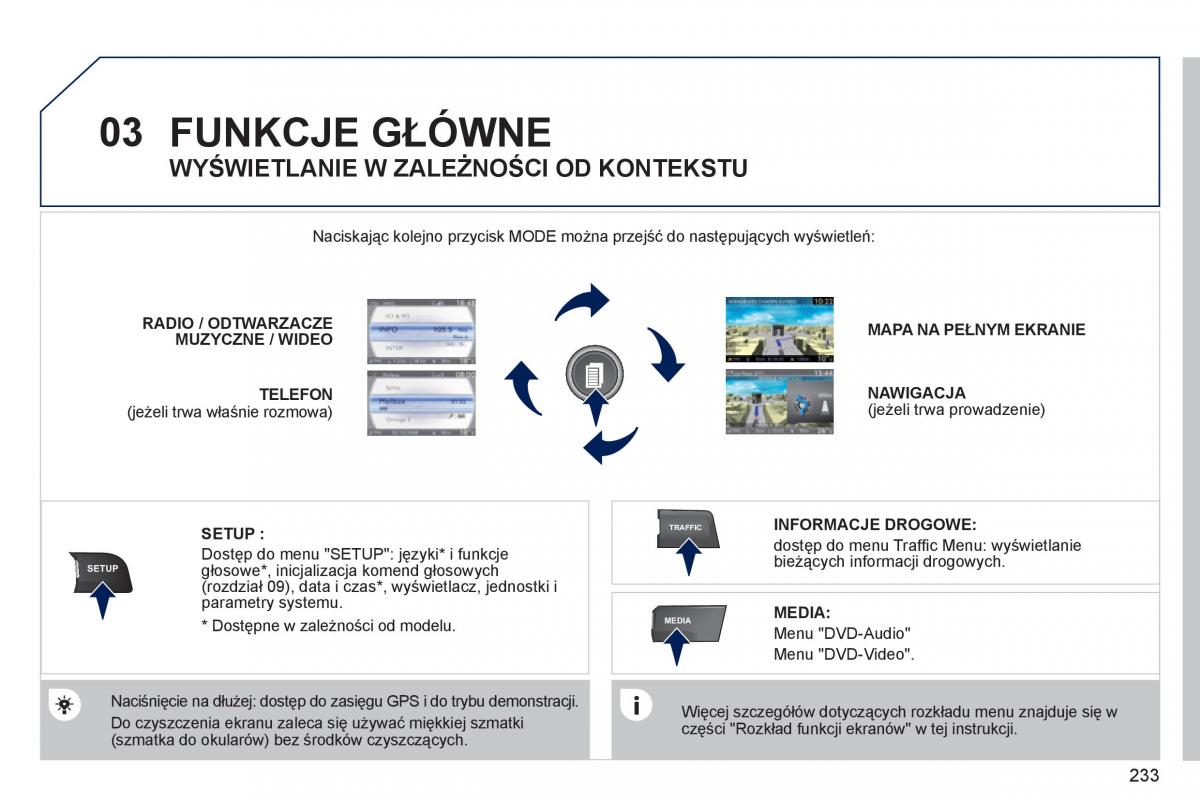 Peugeot 5008 instrukcja obslugi / page 235