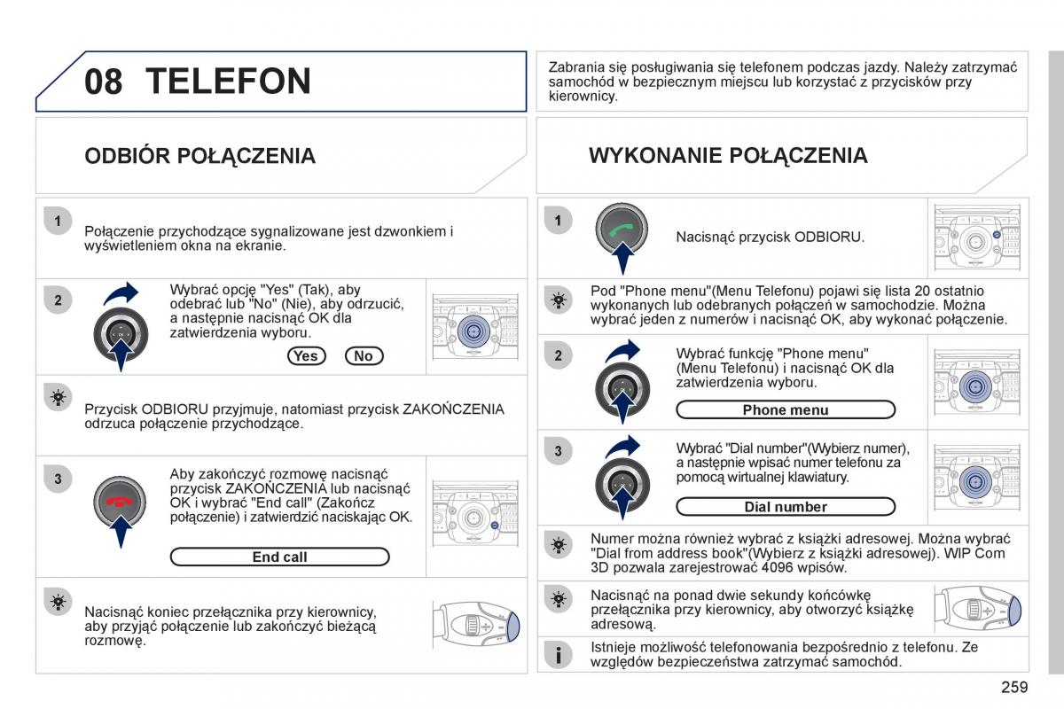 Peugeot 5008 instrukcja obslugi / page 261