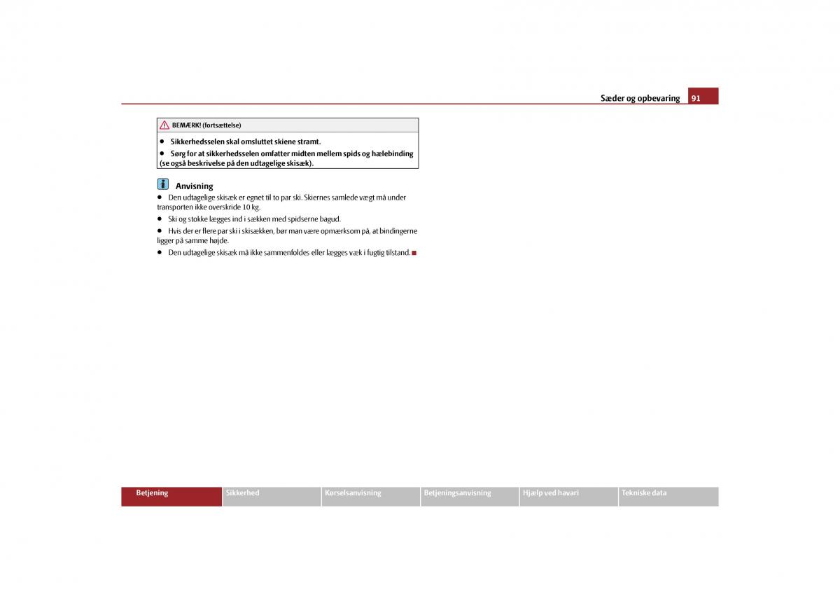 Skoda Yeti Bilens instruktionsbog / page 93