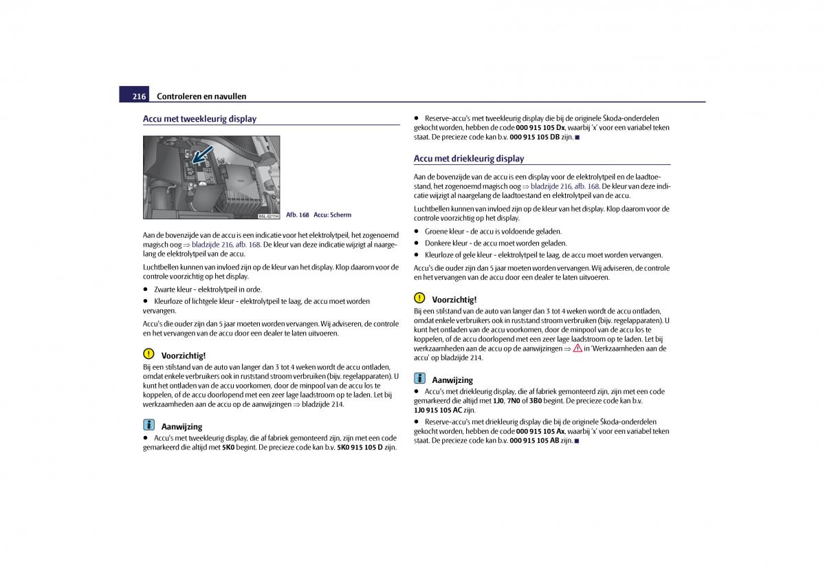 Skoda Yeti handleiding / page 217