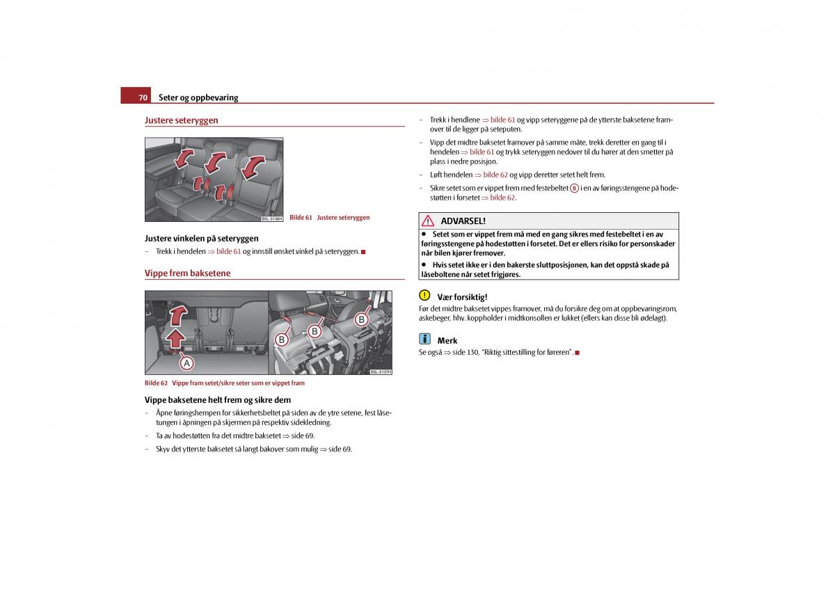 Skoda Yeti bruksanvisningen / page 71