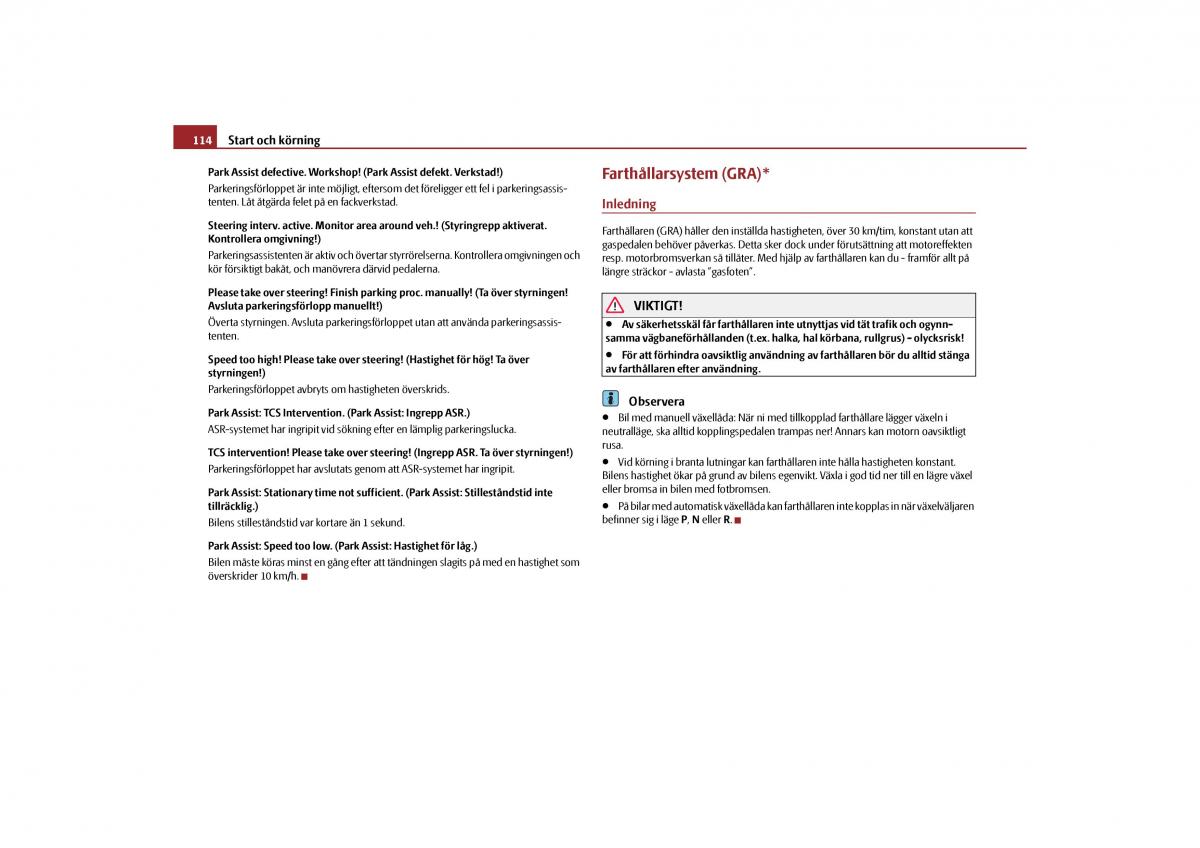 Skoda Yeti instruktionsbok / page 115