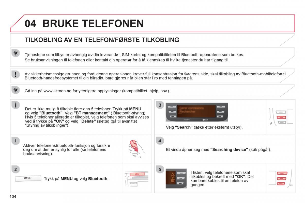 Citroen C1 I 1 bruksanvisningen / page 106