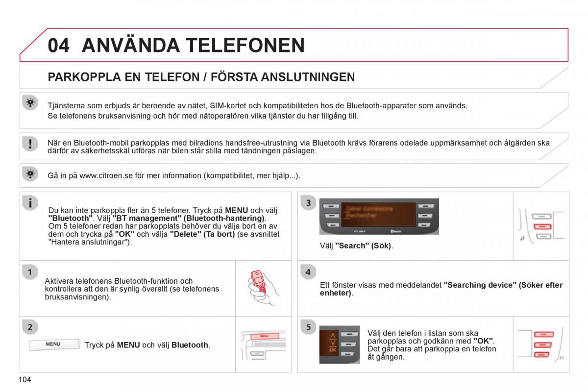 Citroen C1 I 1 instruktionsbok / page 106