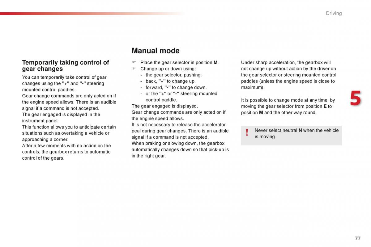 Citroen C1 II 2 owners manual / page 79