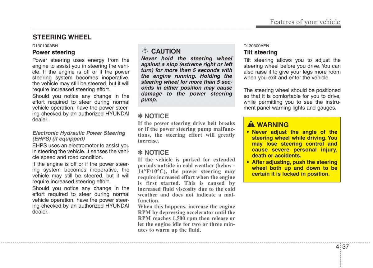 Hyundai Genesis I 1 owners manual / page 114