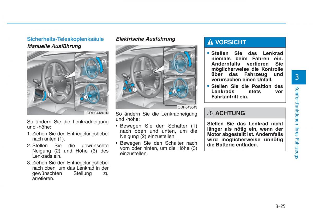 Hyundai Genesis II 2 Handbuch / page 124