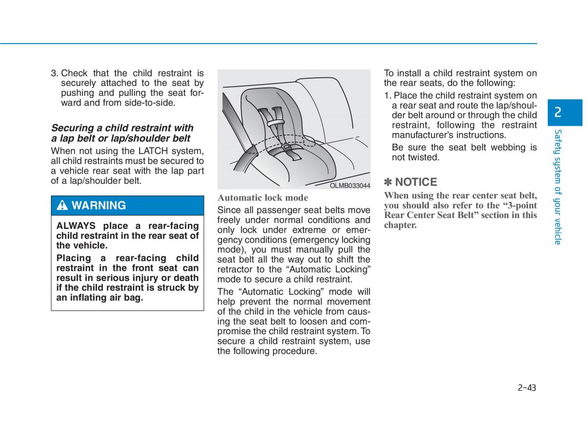 Hyundai Genesis II 2 owners manual / page 69