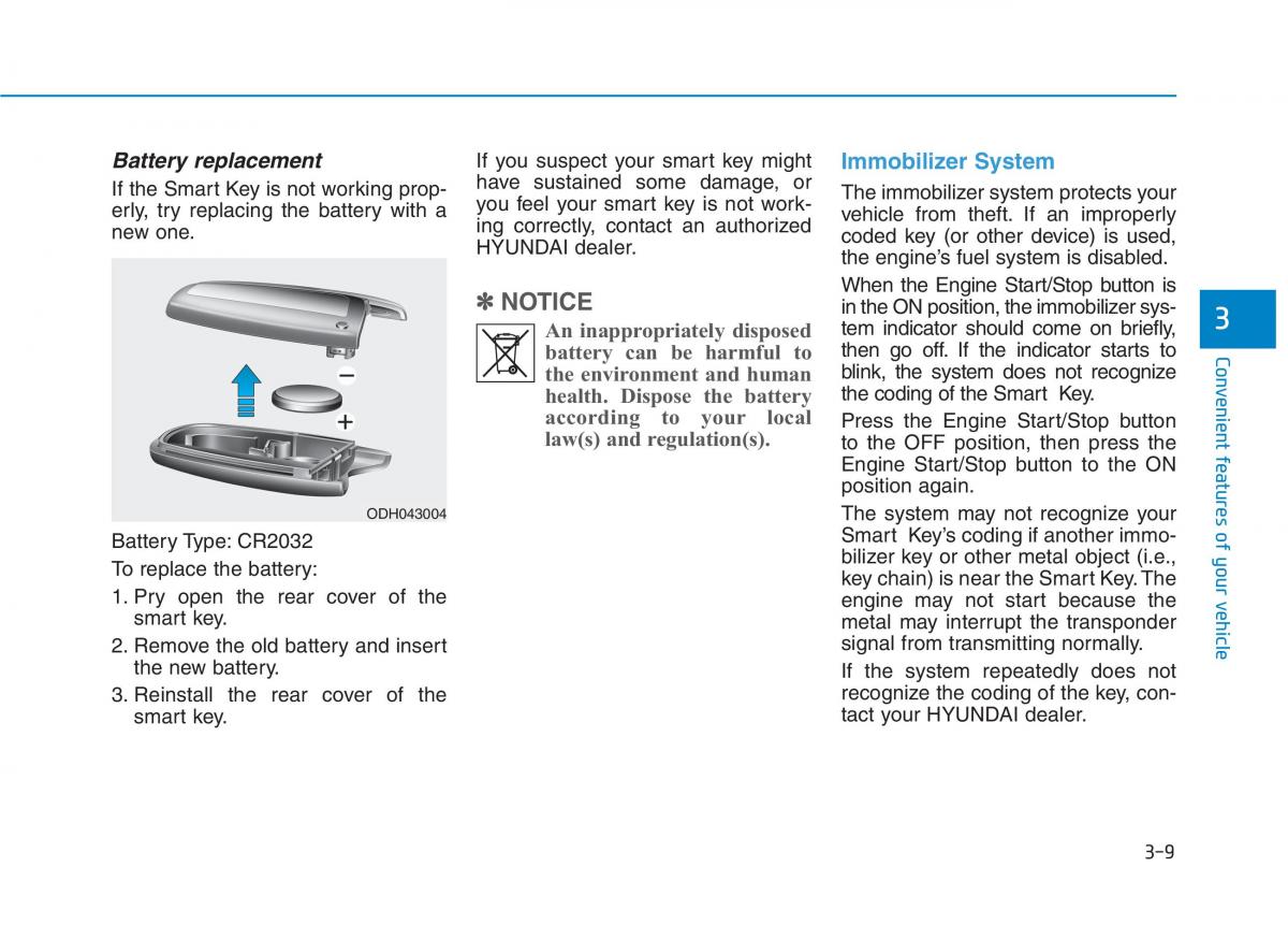 Hyundai Genesis II 2 owners manual / page 103