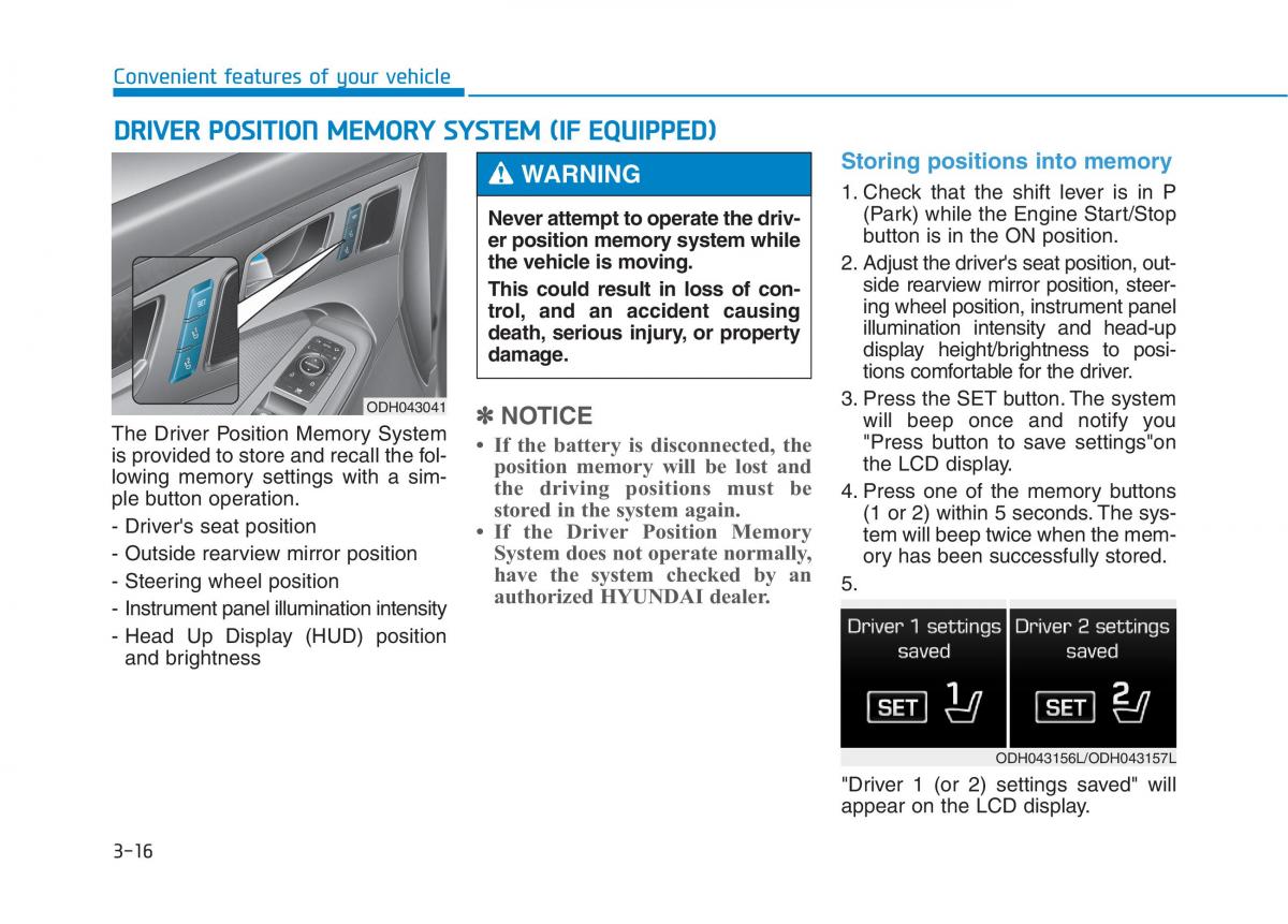 Hyundai Genesis II 2 owners manual / page 110