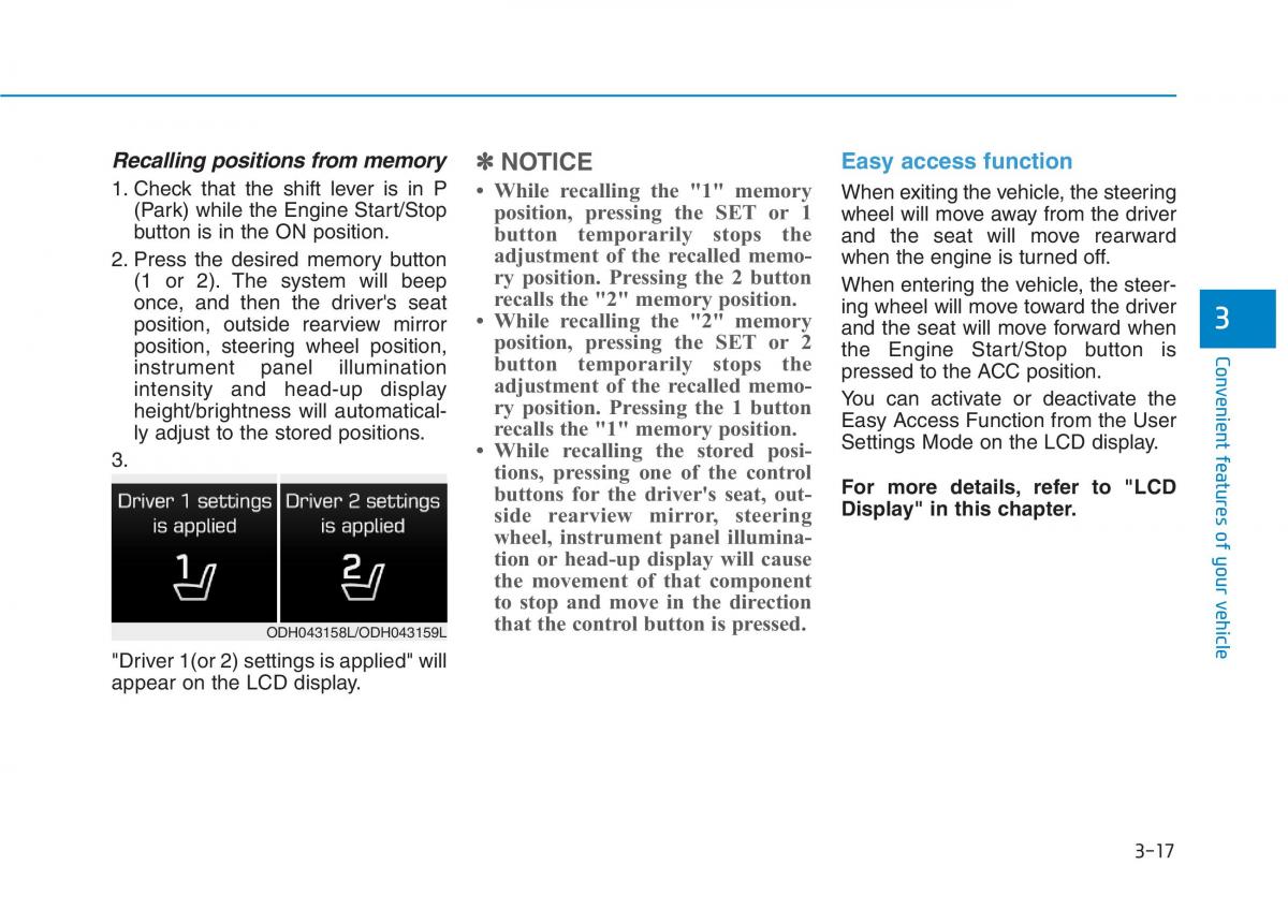 Hyundai Genesis II 2 owners manual / page 111