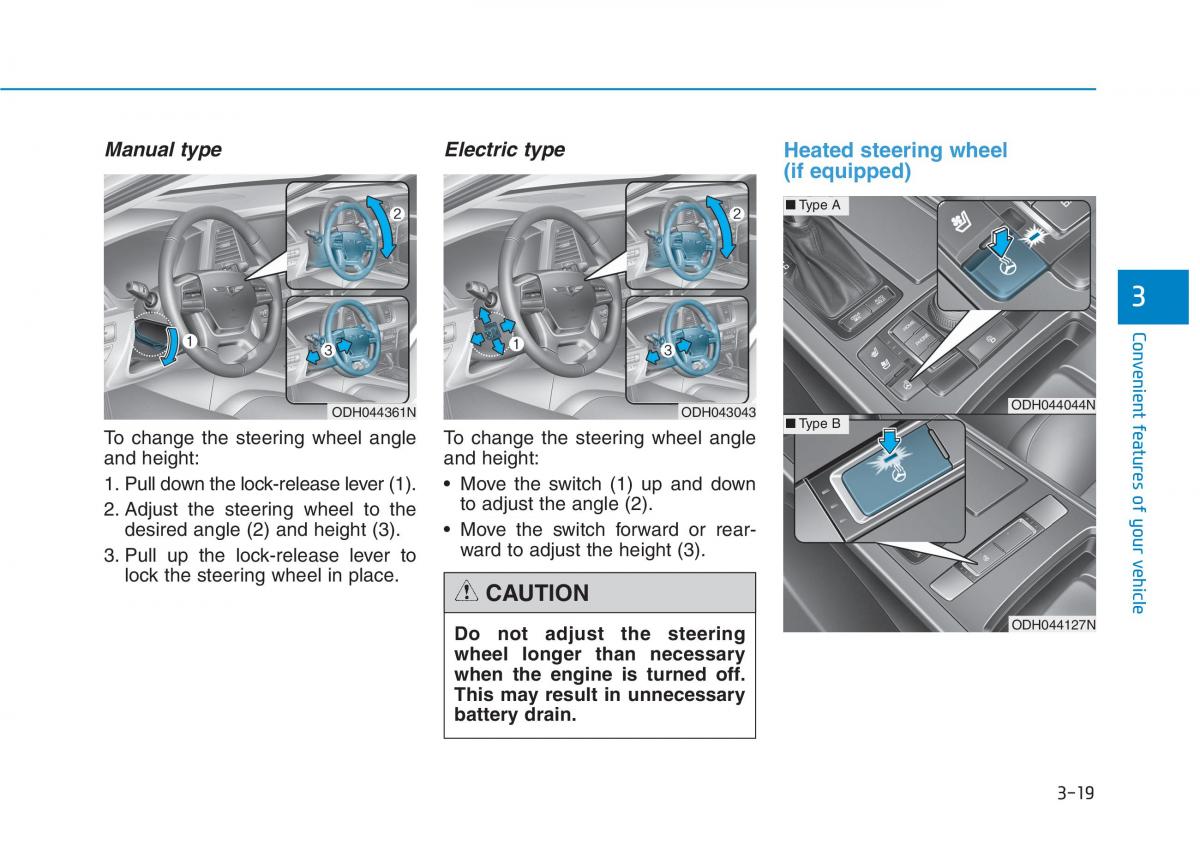 Hyundai Genesis II 2 owners manual / page 113