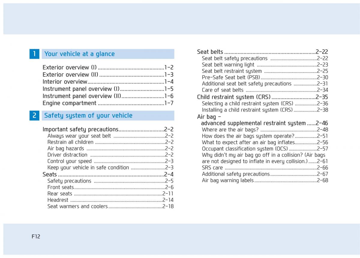 Hyundai Genesis II 2 owners manual / page 12