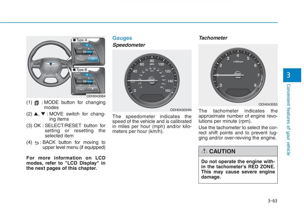 Hyundai Genesis II 2 owners manual / page 157