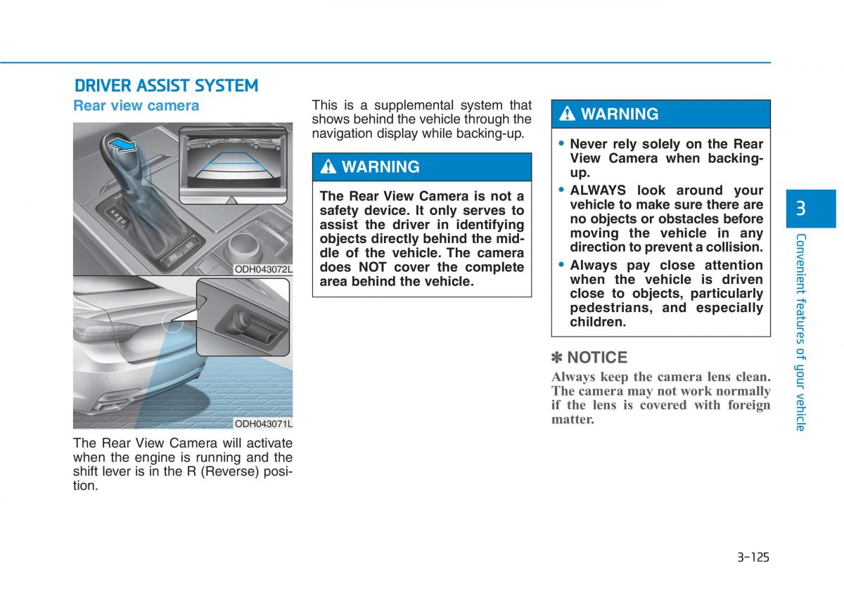 Hyundai Genesis II 2 owners manual / page 219