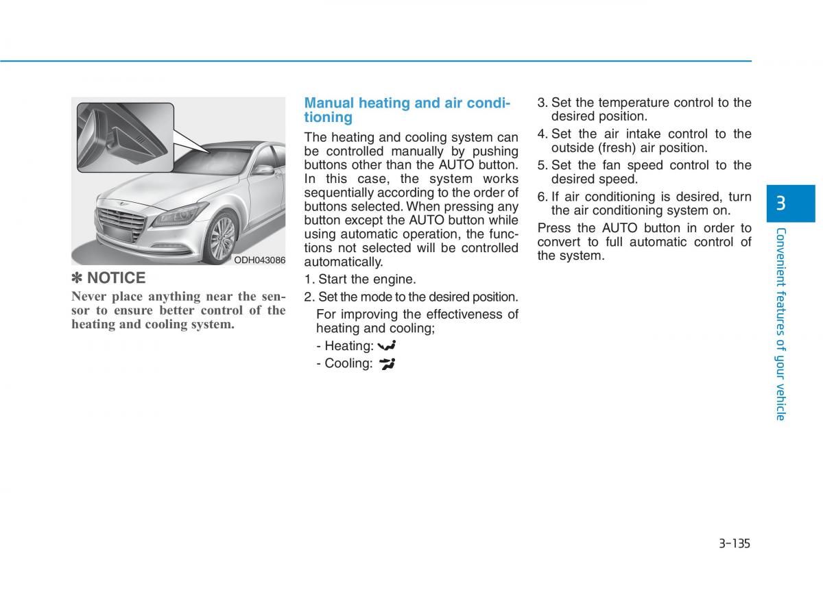 Hyundai Genesis II 2 owners manual / page 229