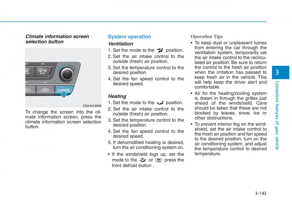 Hyundai Genesis II 2 owners manual / page 237