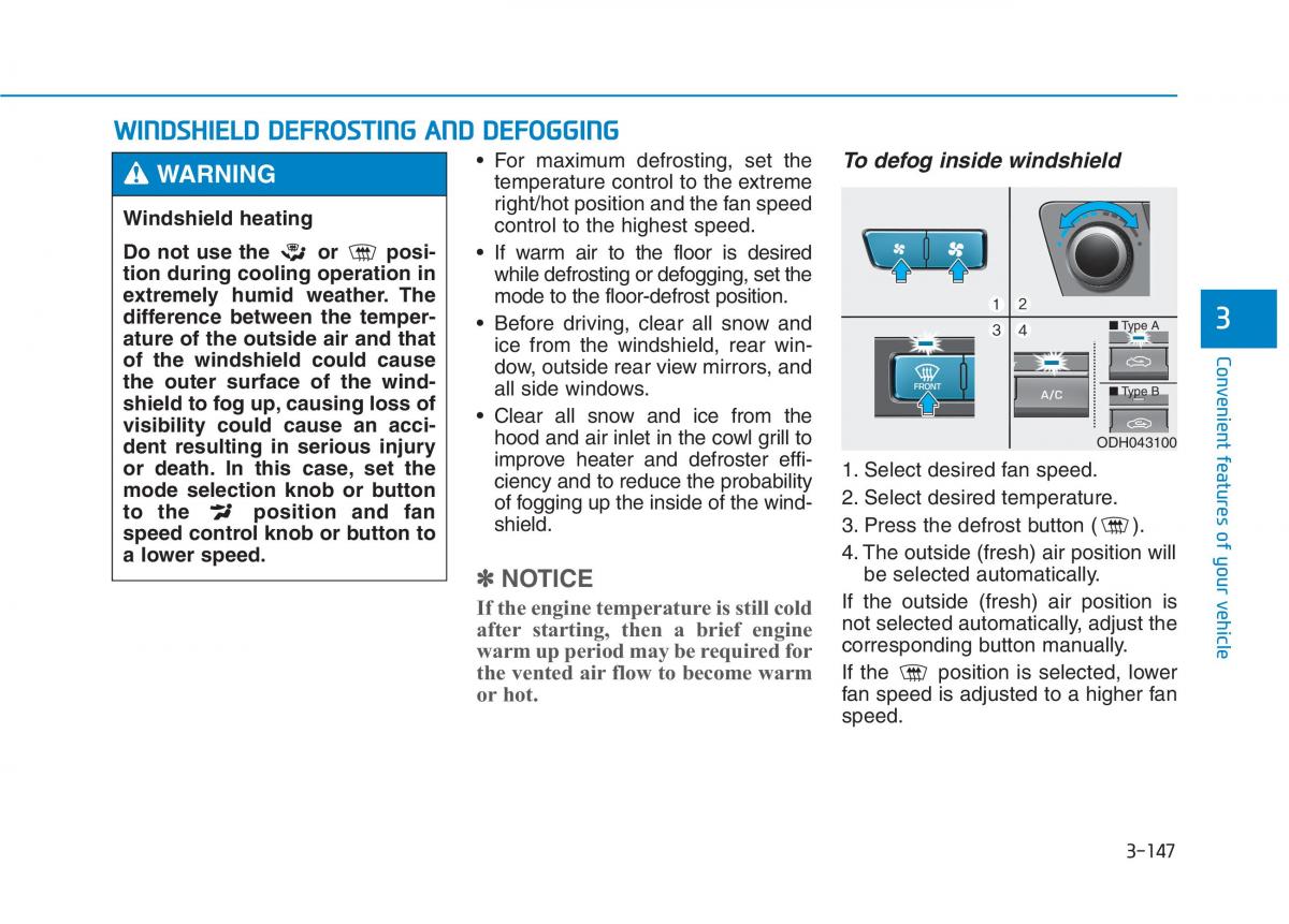 Hyundai Genesis II 2 owners manual / page 241