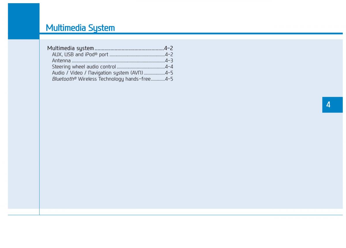 Hyundai Genesis II 2 owners manual / page 256