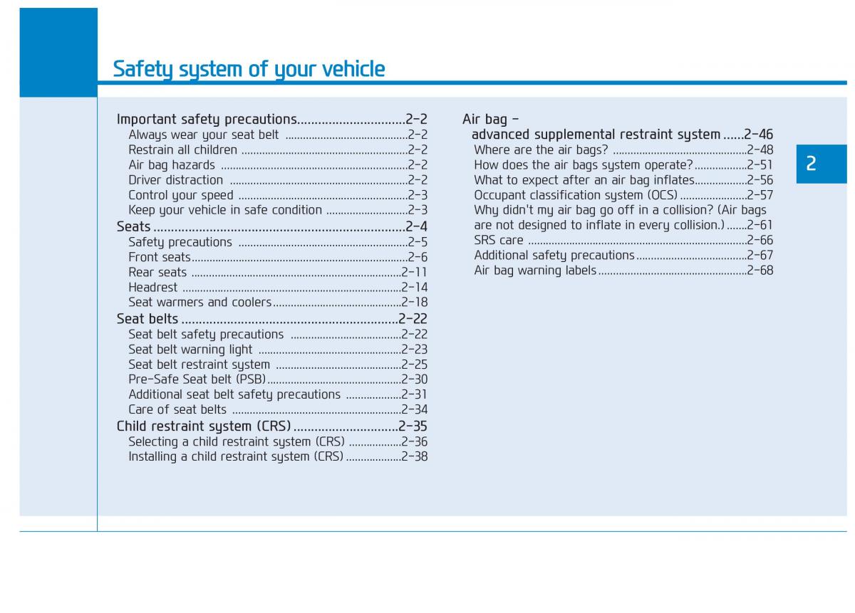 Hyundai Genesis II 2 owners manual / page 27