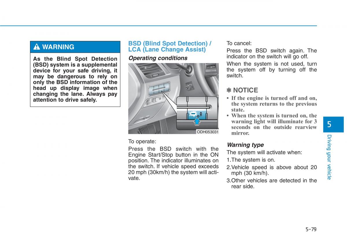 Hyundai Genesis II 2 owners manual / page 339