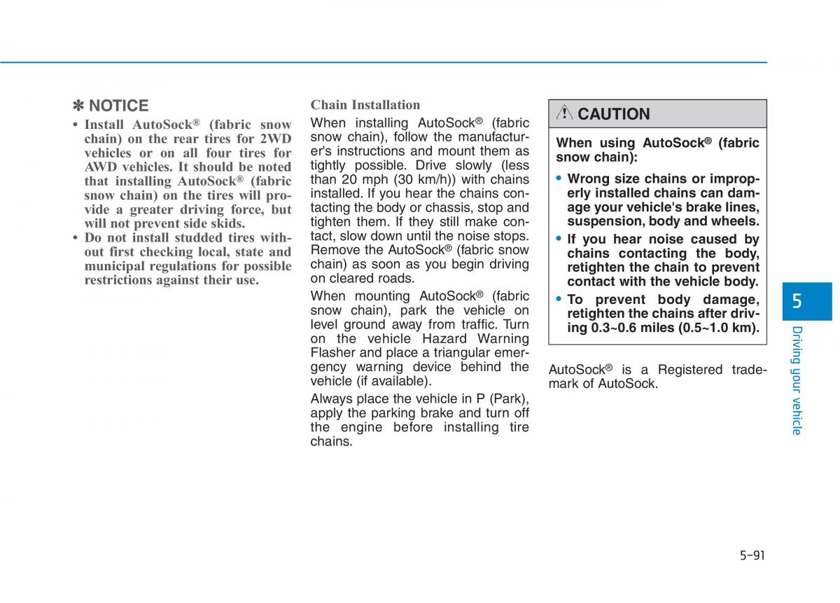 Hyundai Genesis II 2 owners manual / page 351