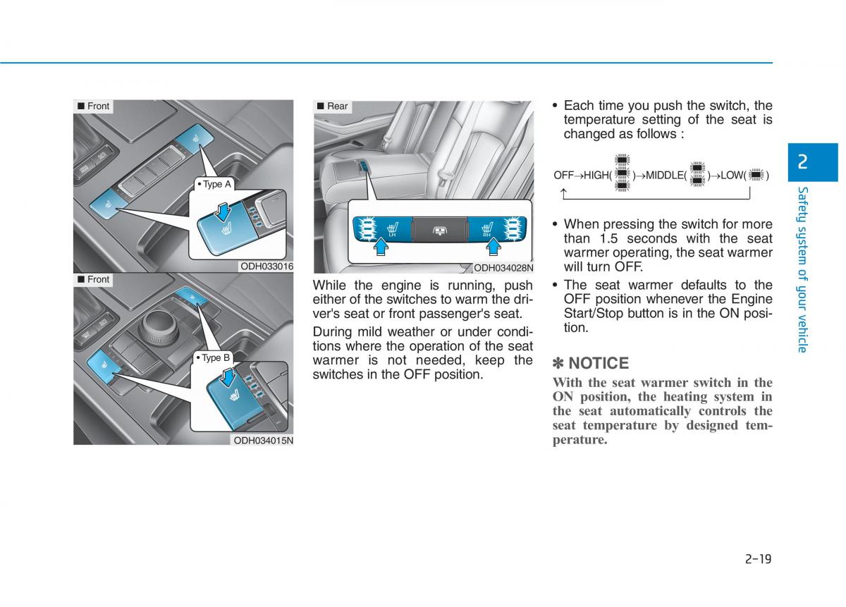 Hyundai Genesis II 2 owners manual / page 45