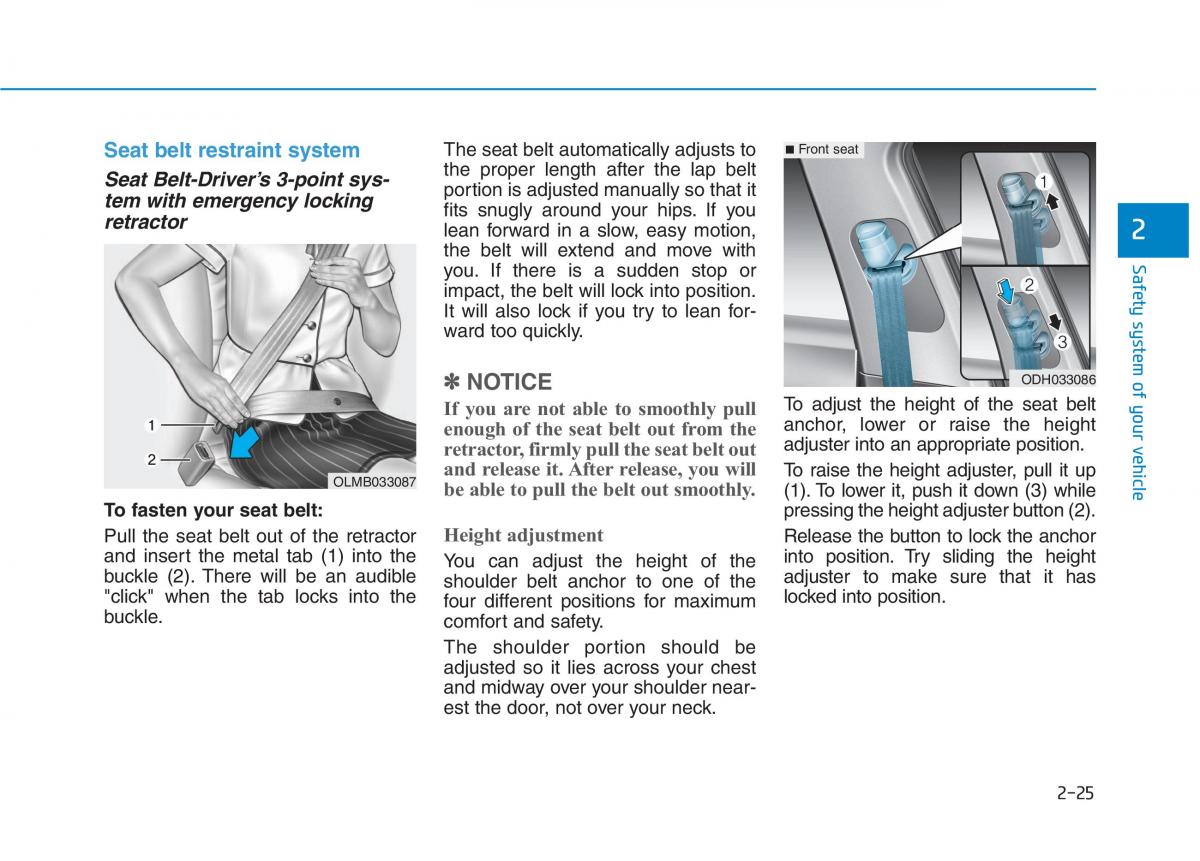 Hyundai Genesis II 2 owners manual / page 51