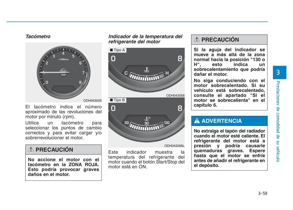 Hyundai Genesis II 2 manual del propietario / page 151