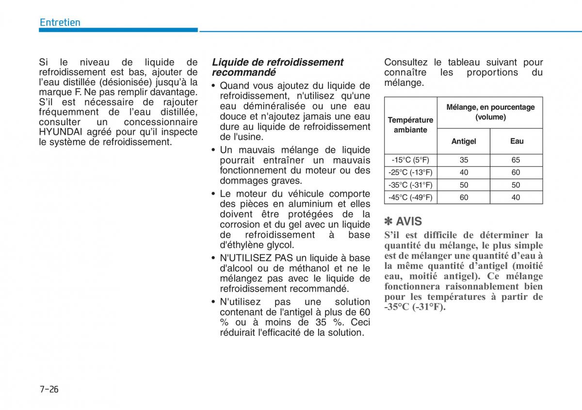 Hyundai Genesis II 2 manuel du proprietaire / page 453