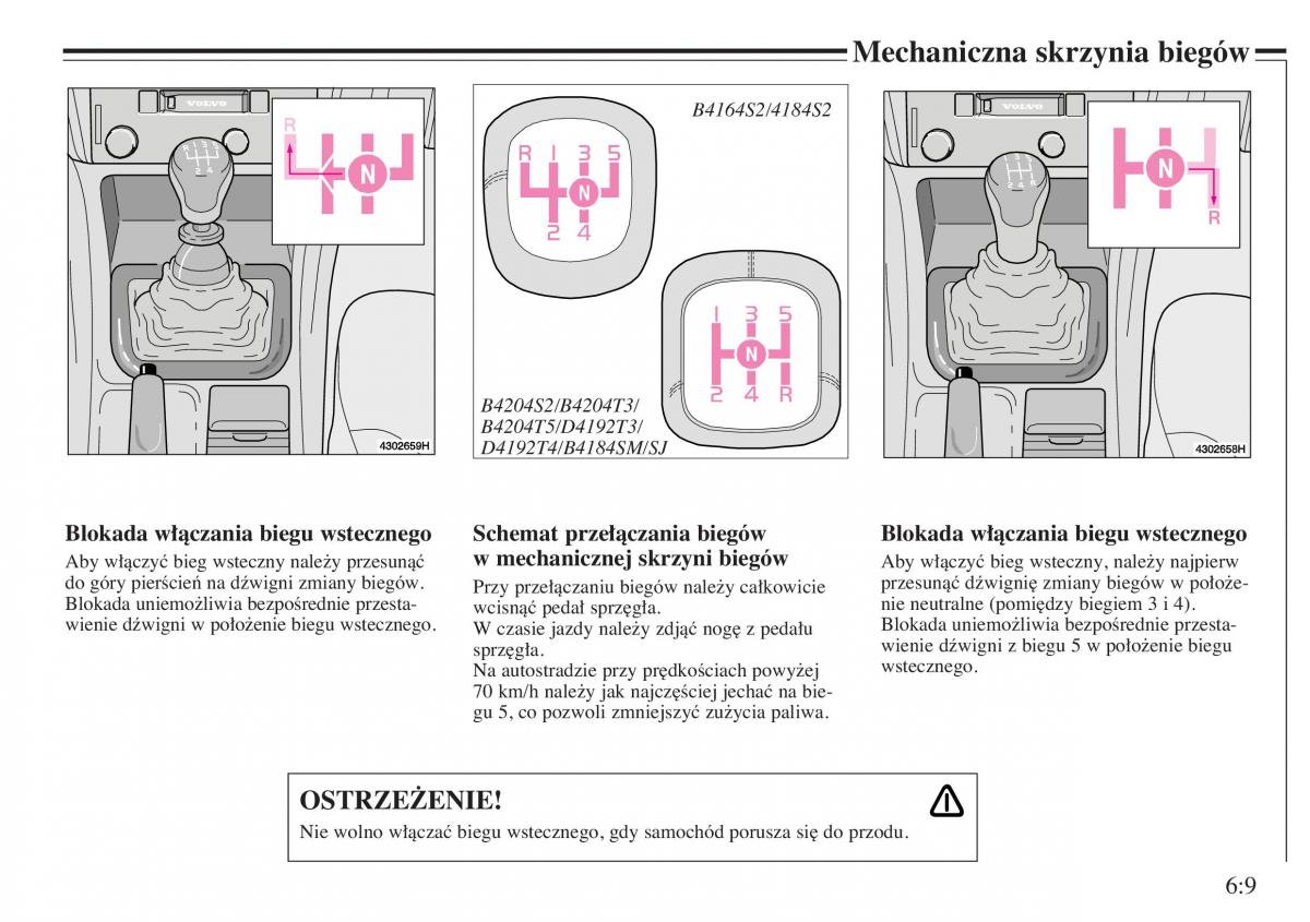 Volvo V40 instrukcja obslugi / page 87