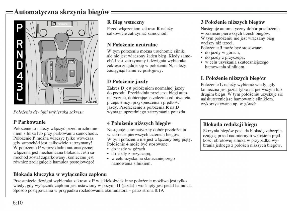 Volvo V40 instrukcja obslugi / page 88