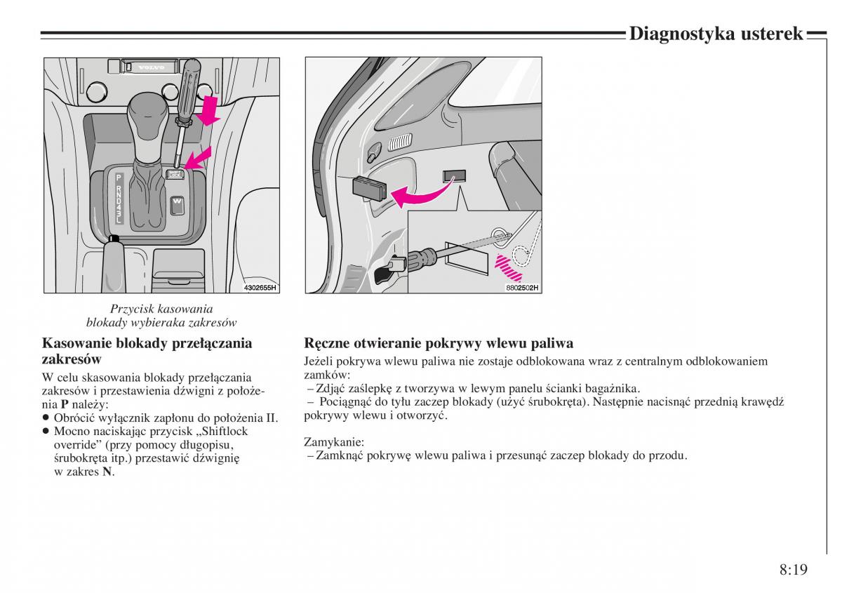 instrukcja obsługi Volvo V40 Volvo V40 instrukcja obslugi / page 127